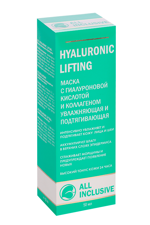 Маска ALL INCLUSIVE HYALURONIC LIFTING гиалурон/коллаген увлаж подтягивающая, 70 мл
Маска ALL INCLUSIVE HYALURONIC LIFTING гиалурон/коллаген увлаж подтягивающая, 70 мл