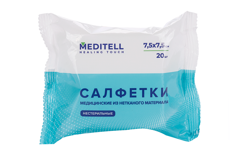 Салфетки МЕДИТЕЛЛ мед н/стерил из неткан матер 4-х сл 70%хл/30%пэ 7.5х7.5 см, 20 шт
Салфетки МЕДИТЕЛЛ мед н/стерил из неткан матер 4-х сл 70%хл/30%пэ 7.5х7.5 см, 20 шт