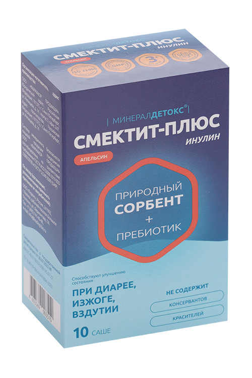Смектит-Плюс Инулин Минералдетокс, 4,24 г, 10 шт, порошок для приготовления раствора для приема внутрь апельсин
Смектит-Плюс Инулин Минералдетокс, 4,24 г, 10 шт, порошок для приготовления раствора для приема внутрь апельсин