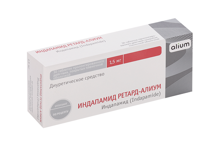 Индапамид Ретард-Алиум 1.5 мг, 30 шт, таблетки пролонгированного действия покрытые пленочной оболочкой
Индапамид Ретард-Алиум 1.5 мг, 30 шт, таблетки пролонгированного действия покрытые пленочной оболочкой