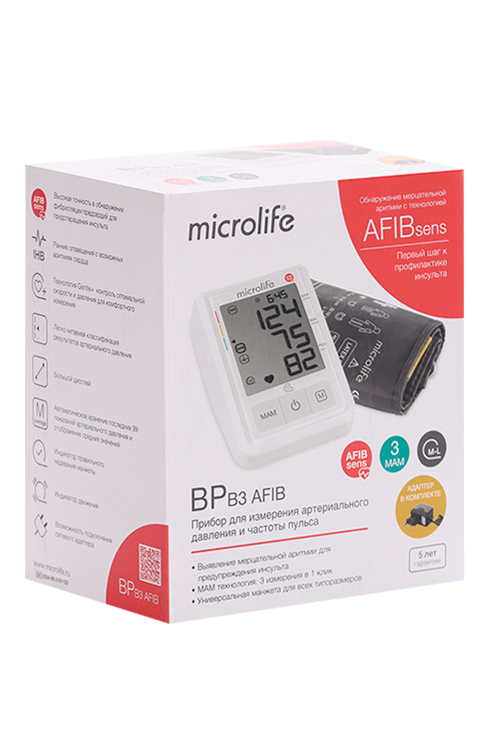 Тонометр Microlife BP B3 AFIB автомат диагност мерцательной аритмии с адапт/манжета M-L(22-42см)
Тонометр Microlife BP B3 AFIB автомат диагност мерцательной аритмии с адапт/манжета M-L(22-42см)