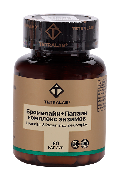 Бромелайн+папаин комплекс энзимов/пищеварительных ферментов Тетралаб, 60 шт, капсулы
Бромелайн+папаин комплекс энзимов/пищеварительных ферментов Тетралаб, 60 шт, капсулы