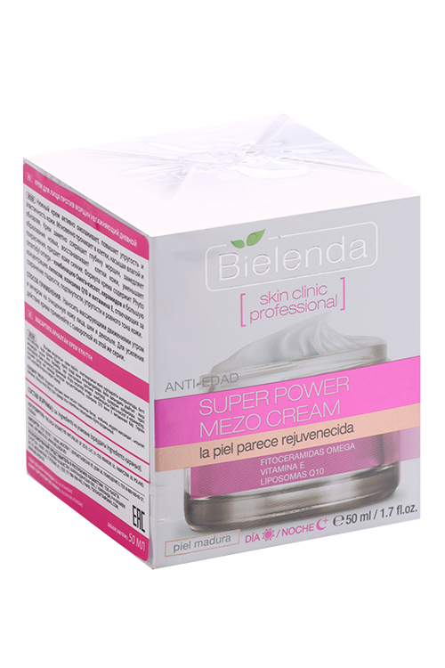 Крем BIELENDA SKIN CLINIC PROFESSIONAL д/лица против морщин увлажняющий дневной, 50 мл
Крем BIELENDA SKIN CLINIC PROFESSIONAL д/лица против морщин увлажняющий дневной, 50 мл