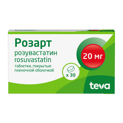 Розарт 20 мг, 30 шт, таблетки покрытые пленочной оболочкой
Розарт 20 мг, 30 шт, таблетки покрытые пленочной оболочкой