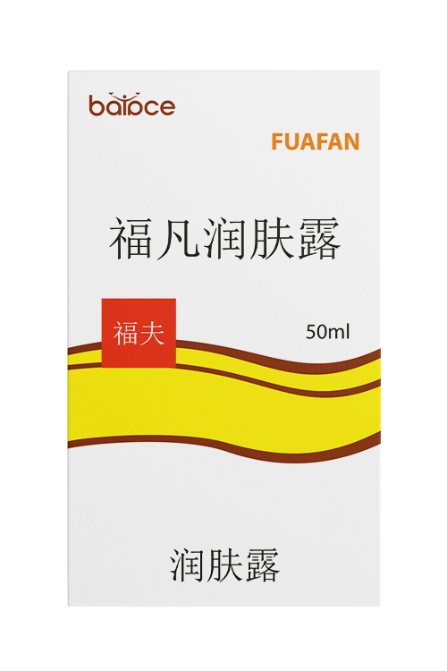 Лосьон от псориаза FUAFAN, от дерматита/экземы/шелушения, для тела и ухода за кожей, 50 мл
Лосьон от псориаза FUAFAN, от дерматита/экземы/шелушения, для тела и ухода за кожей, 50 мл