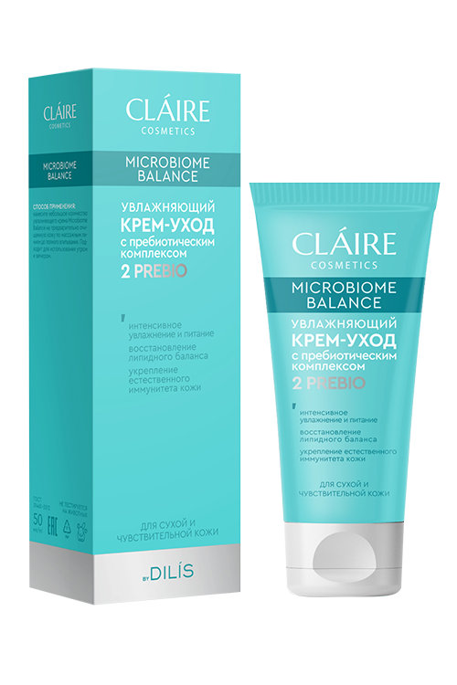 Крем-уход CLAIRE Cosmetics Microbiome Balance увлажняющий д/сух/чувствит кожи, 50 мл
Крем-уход CLAIRE Cosmetics Microbiome Balance увлажняющий д/сух/чувствит кожи, 50 мл