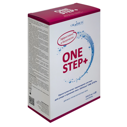 Система OKVision ONE STEP+ д/ухода и хранения линз во флаконах, 360 мл, 2 шт, набор
Система OKVision ONE STEP+ д/ухода и хранения линз во флаконах, 360 мл, 2 шт, набор