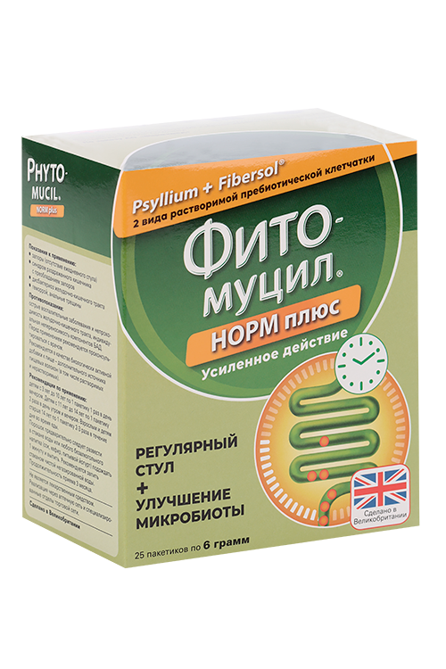 Фитомуцил Норм Плюс, 6 г, 25 шт, порошок для приготовления суспензии для приема внутрь
Фитомуцил Норм Плюс, 6 г, 25 шт, порошок для приготовления суспензии для приема внутрь