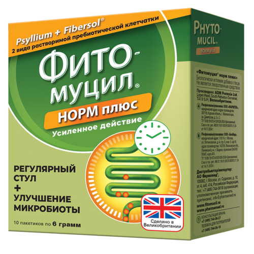Фитомуцил Норм Плюс, 6 г, 10 шт, порошок для приготовления суспензии для приема внутрь
Фитомуцил Норм Плюс, 6 г, 10 шт, порошок для приготовления суспензии для приема внутрь