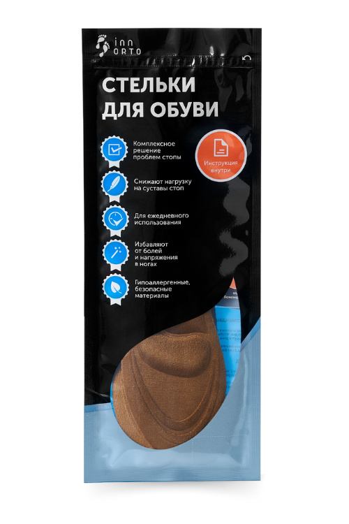 Массажные стельки ортопедические INNORTO при продольном, поперечном, комбинир.плоскостопии, р 35-38
Массажные стельки ортопедические INNORTO при продольном, поперечном, комбинир.плоскостопии, р 35-38