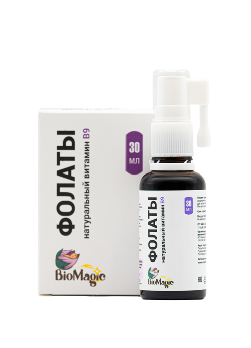 Фолаты Витамин В9 BioMagic, 30 мл
Фолаты Витамин В9 BioMagic, 30 мл