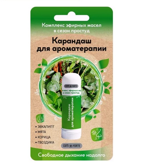 Карандаш-ингалятор Комфорте Дыхание эвкалипта, 1,3 г
Карандаш-ингалятор Комфорте Дыхание эвкалипта, 1,3 г