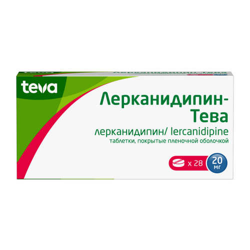 Лерканидипин-Тева 20 мг, 28 шт, таблетки покрытые пленочной оболочкой
Лерканидипин-Тева 20 мг, 28 шт, таблетки покрытые пленочной оболочкой