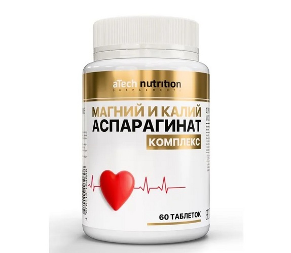 Калий+Магний аспарагинат aTech Nutrition, 60 шт, таблетки покрытые оболочкой БАД
Калий+Магний аспарагинат aTech Nutrition, 60 шт, таблетки покрытые оболочкой БАД