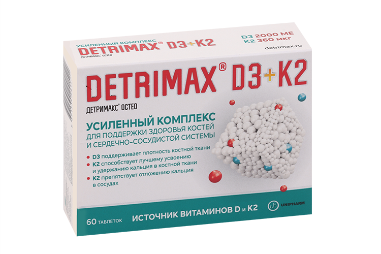 Детримакс остео Юнифарм D3+K2, 60 шт, таблетки
Детримакс остео Юнифарм D3+K2, 60 шт, таблетки