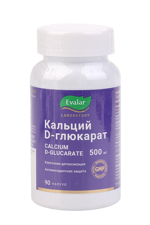 Кальция D-глюкарат 500 мг Эвалар, 90 шт, капсулы
Кальция D-глюкарат 500 мг Эвалар, 90 шт, капсулы
