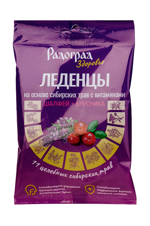 Леденцы Радоград на основе сибирских трав с витаминами шалфей/брусника 3.2 г, 15 шт
Леденцы Радоград на основе сибирских трав с витаминами шалфей/брусника 3.2 г, 15 шт