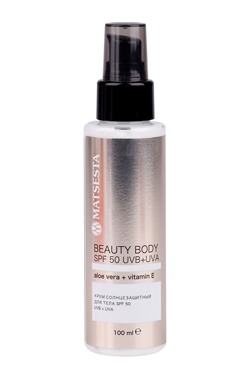 Крем MATSESTA Beauty Body солнцезащитный SPF50 д/тела, 100 мл
Крем MATSESTA Beauty Body солнцезащитный SPF50 д/тела, 100 мл