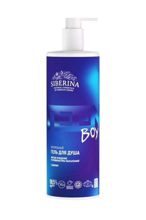 Гель д/душа Siberina Мягкое очищение/профилактика высыпаний с цинком TEEN BOY, 400 мл
Гель д/душа Siberina Мягкое очищение/профилактика высыпаний с цинком TEEN BOY, 400 мл