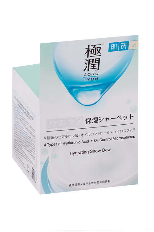 Крем-сорбет Hada Labo Hydrating Snow Dew увлажн с актив пребиотиками д/лица, 50 г
Крем-сорбет Hada Labo Hydrating Snow Dew увлажн с актив пребиотиками д/лица, 50 г
