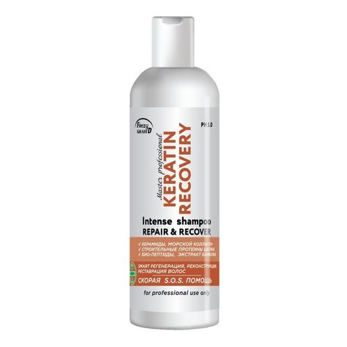 Шампунь Frezy grand KERATIN RECOVERY д/регенерации/реконструкции волос, 200 мл
Шампунь Frezy grand KERATIN RECOVERY д/регенерации/реконструкции волос, 200 мл