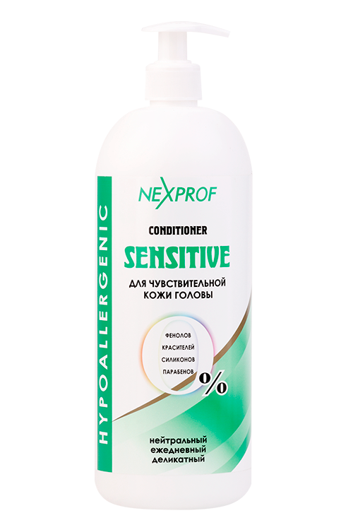 Ополаскиватель NEXPROF SENSITIVE д/чувств кожи головы, 1 000 мл
Ополаскиватель NEXPROF SENSITIVE д/чувств кожи головы, 1 000 мл