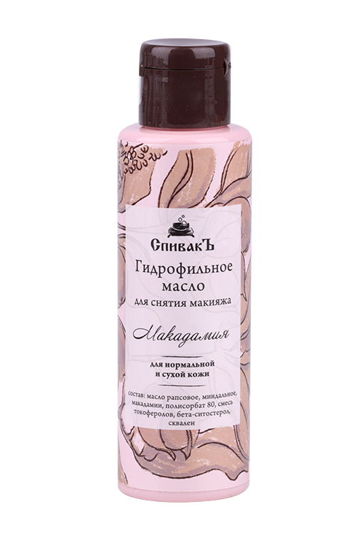 Масло СпивакЪ гидрофильное Макадамия д/снятия макияжа, 100 г
Масло СпивакЪ гидрофильное Макадамия д/снятия макияжа, 100 г