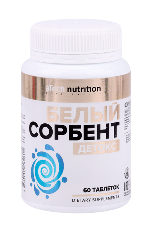 Белый сорбент aTech Nutrition, 550 мг, 60 шт, таблетки
Белый сорбент aTech Nutrition, 550 мг, 60 шт, таблетки