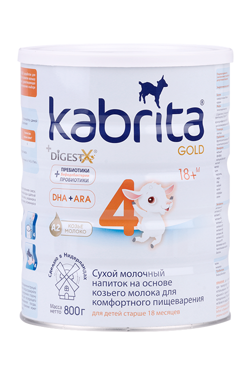 Смесь Kabrita 4 gold молочный на осн козьего молока (с 18 мес), 800 г
Смесь Kabrita 4 gold молочный на осн козьего молока (с 18 мес), 800 г