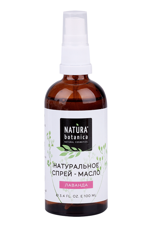Спрей-масло Natura Botanica д/тела Лаванда, 100 мл
Спрей-масло Natura Botanica д/тела Лаванда, 100 мл