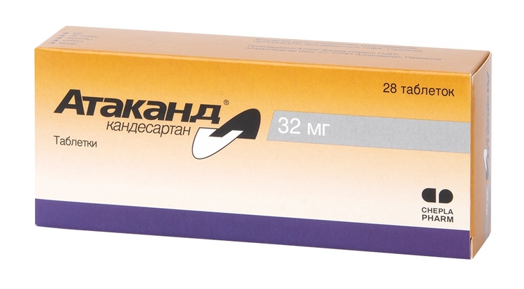 Атаканд 32 мг, 28 шт, таблетки
Атаканд 32 мг, 28 шт, таблетки