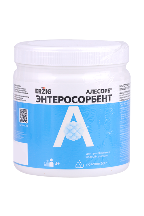 Алесорб Энтеросорбент Erzig (с 3 лет), 50 г, порошок
Алесорб Энтеросорбент Erzig (с 3 лет), 50 г, порошок