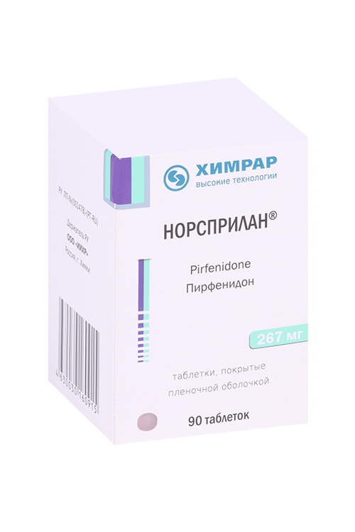 Норсприлан 267 мг, 90 шт, таблетки покрытые пленочной оболочкой
Норсприлан 267 мг, 90 шт, таблетки покрытые пленочной оболочкой