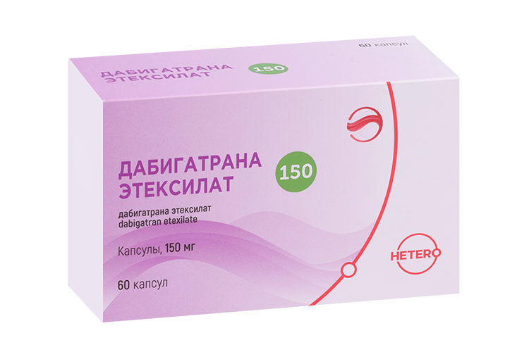 Дабигатрана этексилат, 150 мг, 60 шт, капсулы
Дабигатрана этексилат, 150 мг, 60 шт, капсулы