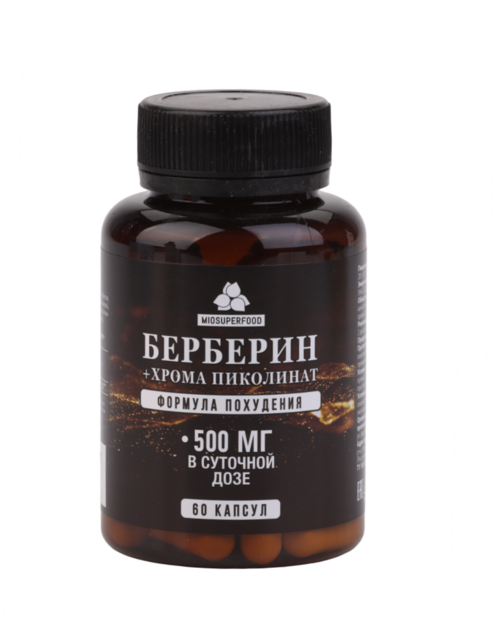 Берберин+хрома пиколинат Miosuperfood, 500 мг, 60 шт, капсулы
Берберин+хрома пиколинат Miosuperfood, 500 мг, 60 шт, капсулы