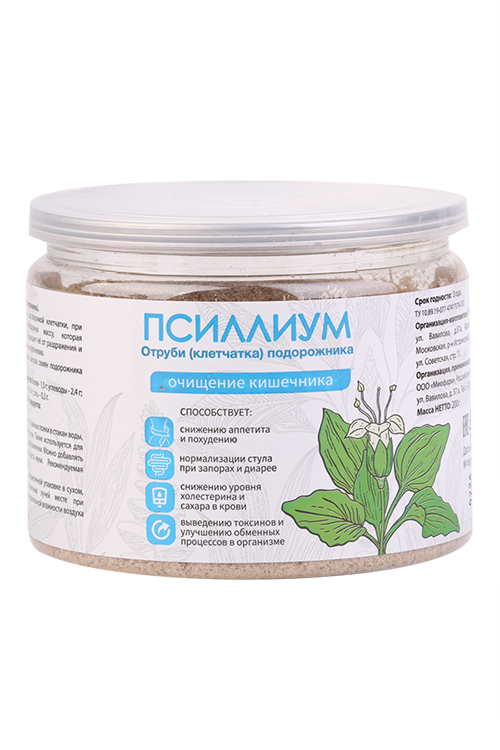 Псиллиум Миофарм, 200 г, банка
Псиллиум Миофарм, 200 г, банка