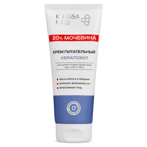 Крем Krassa Med Кератозол мочевина 20% питательный д/очень сухой кожи, 200 мл
Крем Krassa Med Кератозол мочевина 20% питательный д/очень сухой кожи, 200 мл