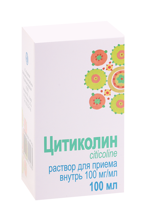 Цитиколин 100 мг/мл, 100 мл, раствор для приема внутрь
Цитиколин 100 мг/мл, 100 мл, раствор для приема внутрь