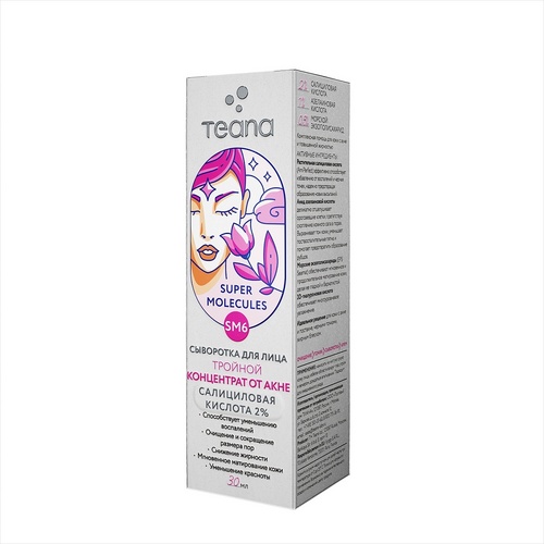 Сыворотка Teana Super Molecules тройной концентрат от акне салицил к-та 2% д/лица, 30 мл
Сыворотка Teana Super Molecules тройной концентрат от акне салицил к-та 2% д/лица, 30 мл