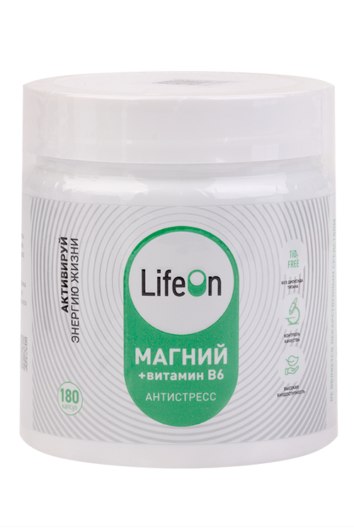 Магний+Витамин В6 LifeOn, 180 шт, капсулы
Магний+Витамин В6 LifeOn, 180 шт, капсулы