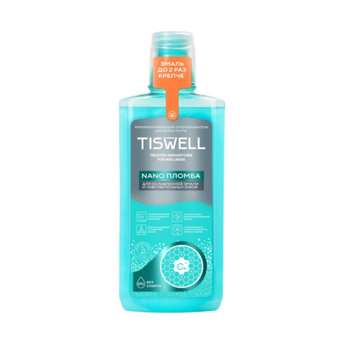 Ополаскиватель Tiswell реминерализ с наногидроксиапатитом д/полости рта д/всей семьи, 500 мл
Ополаскиватель Tiswell реминерализ с наногидроксиапатитом д/полости рта д/всей семьи, 500 мл