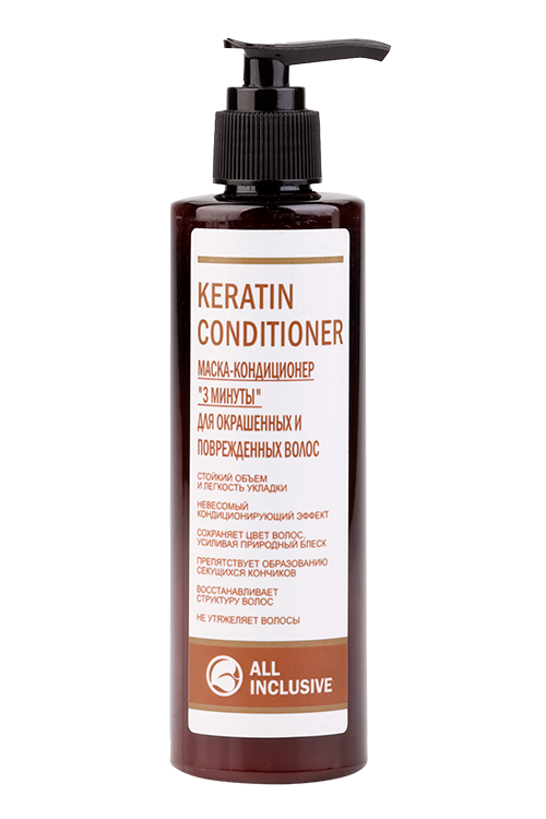 Маска-кондиционер ALL INCLUSIVE KERATIN CONDITIONER д/окраш и поврежд волос, 250 мл
Маска-кондиционер ALL INCLUSIVE KERATIN CONDITIONER д/окраш и поврежд волос, 250 мл