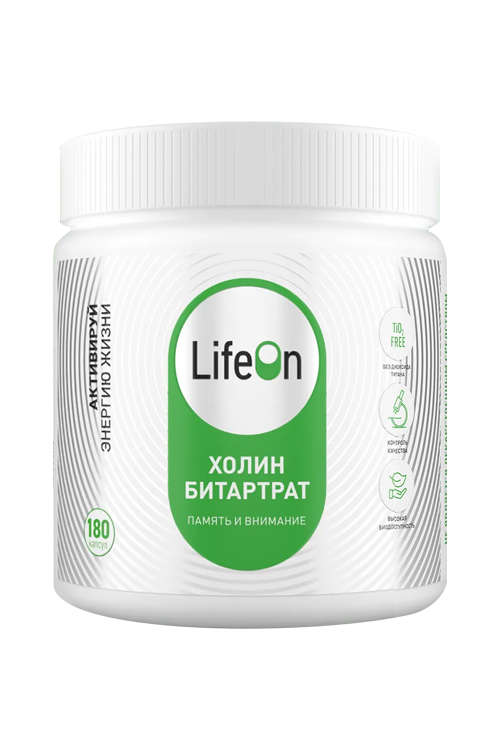 Холин битартрат LifeOn, 180 шт, капсулы
Холин битартрат LifeOn, 180 шт, капсулы