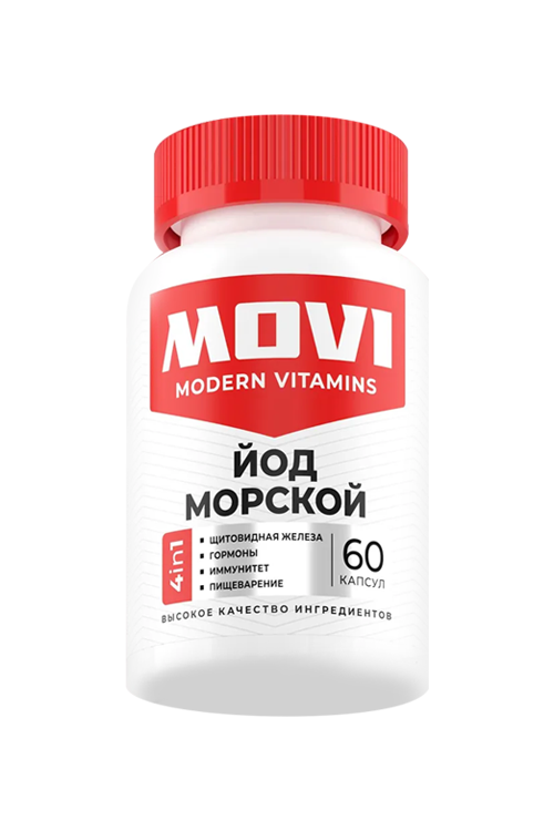 Йод Морской 800 мкг MOVI, 60 шт, капсулы
Йод Морской 800 мкг MOVI, 60 шт, капсулы