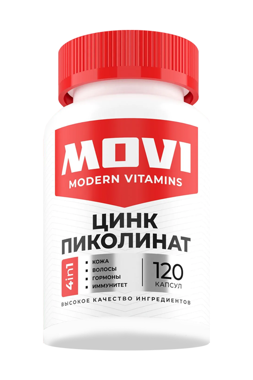 Пиколинат цинка MOVI, 120 шт, капсулы
Пиколинат цинка MOVI, 120 шт, капсулы
