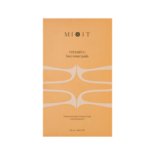 Тонер-пэды MIXIT обновляющие с витамином С, 60 шт
Тонер-пэды MIXIT обновляющие с витамином С, 60 шт