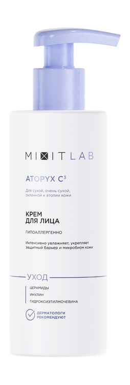 Крем Mixit увлаж д/очень сухой кожи, 150 мл
Крем Mixit увлаж д/очень сухой кожи, 150 мл