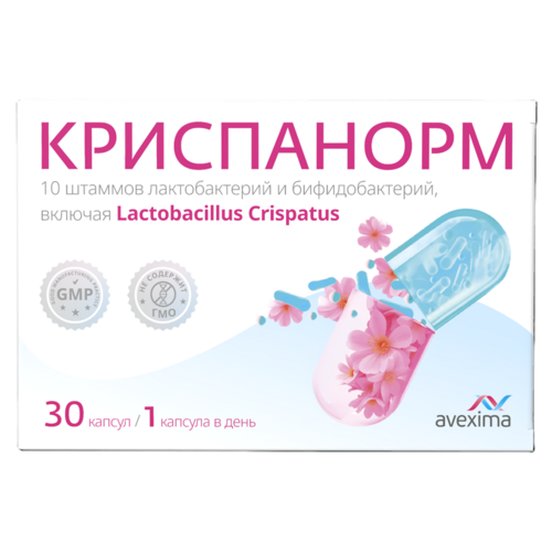 Криспанорм Авексима, 500 мг, 30 шт, капсулы
Криспанорм Авексима, 500 мг, 30 шт, капсулы