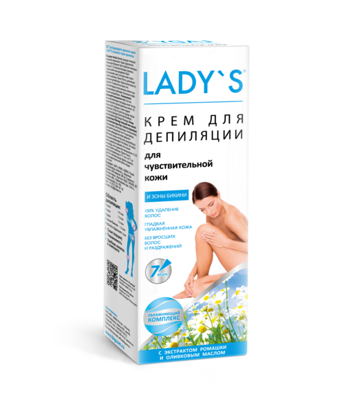 Крем Lady's comfort д/депиляции д/чувствительной кожи, 100 мл
Крем Lady's comfort д/депиляции д/чувствительной кожи, 100 мл