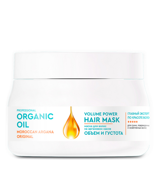 Маска Organic Oil Professional Объем и Густота на аргановом масле д/волос, 270 мл
Маска Organic Oil Professional Объем и Густота на аргановом масле д/волос, 270 мл